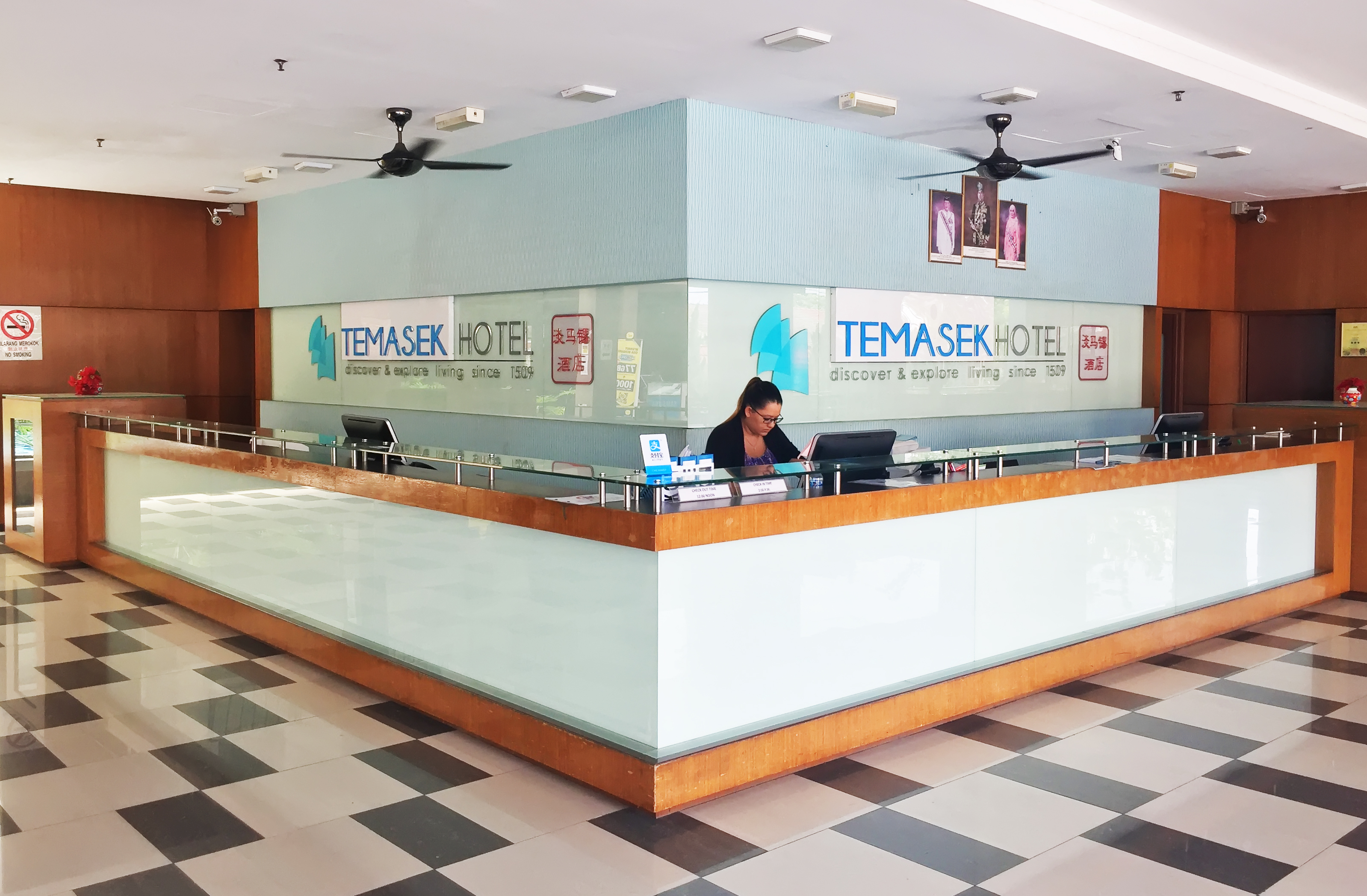 Temasek Hotel - Restaurant & Bar